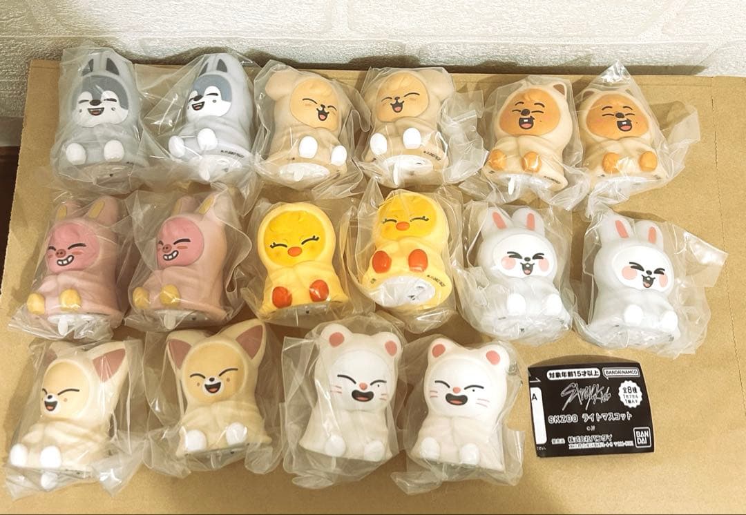 スキズ　SKZOO ライトマスコット　コンプリート　セット　ガチャガチャ