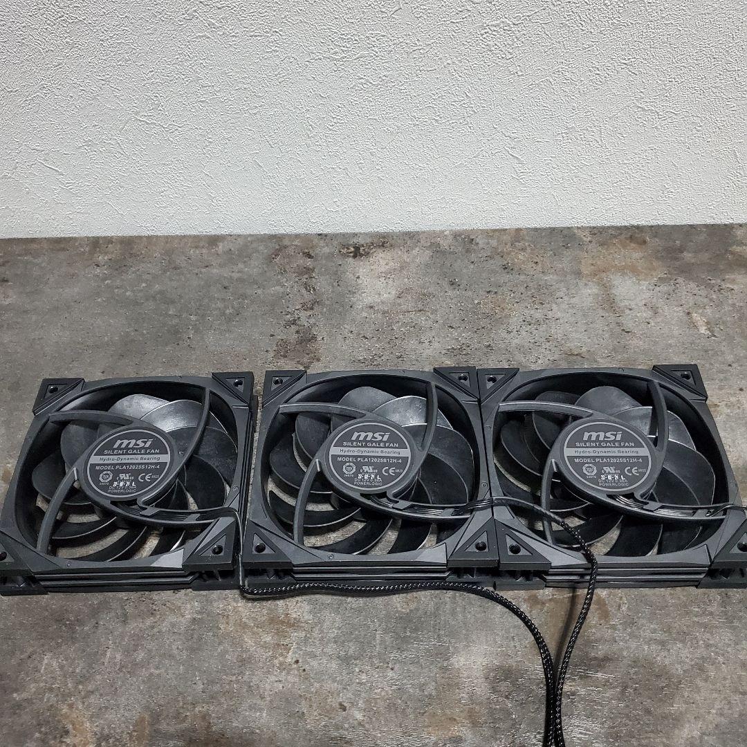 【ジャンク品】MSI MEG CORELIQUID S360