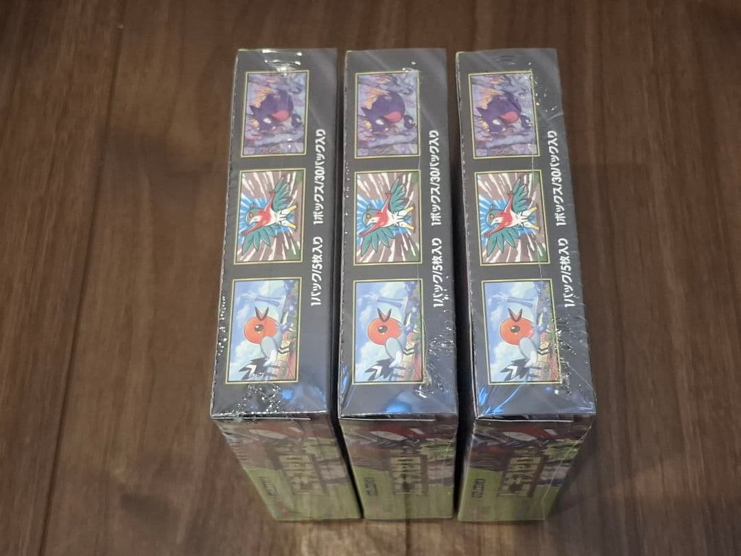 【新品未開封】ポケモンカードMEGAムニキスゼロ3BOX