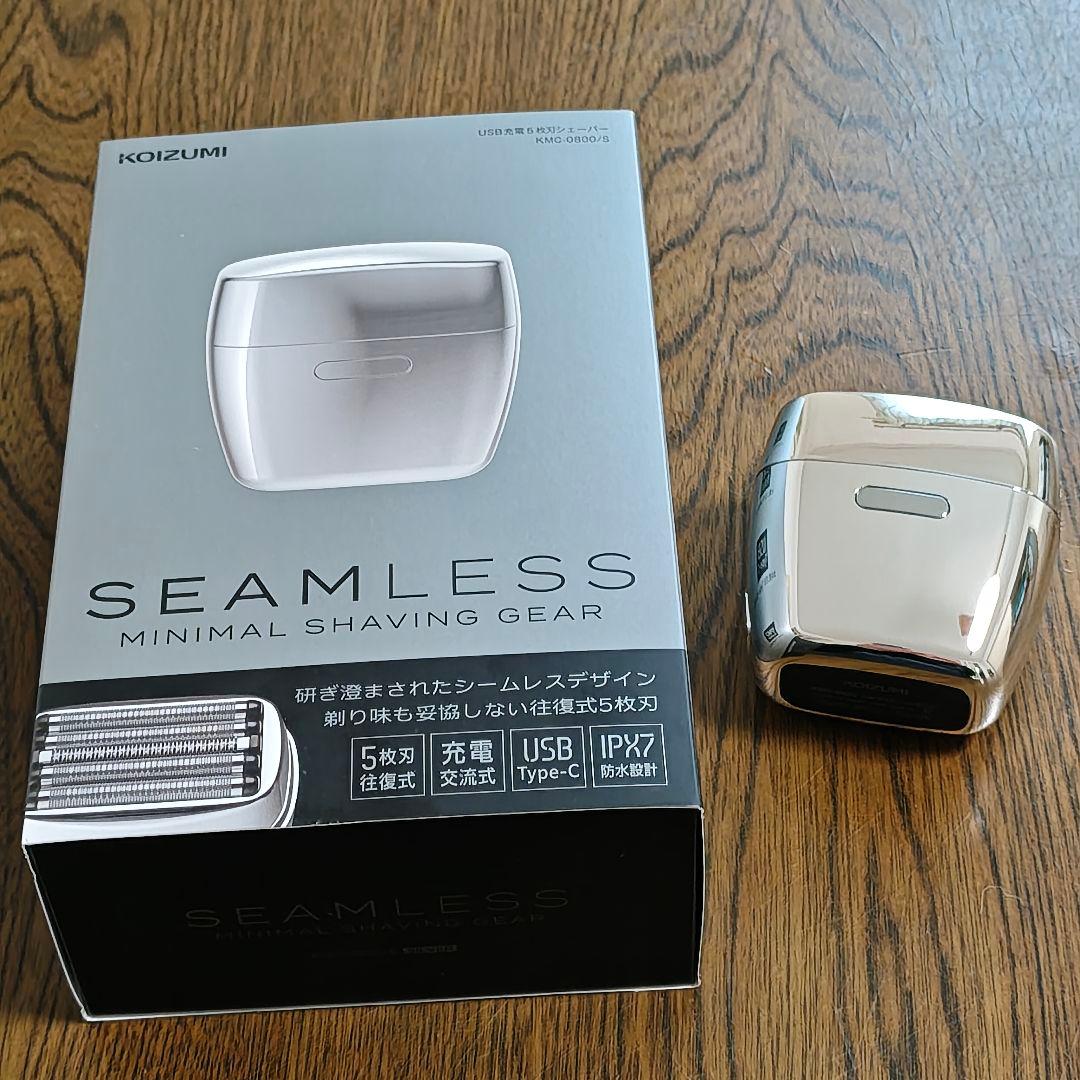 即発送 コイズミ シェーバー 5枚刃 KMC-0800/S シルバー 極美品