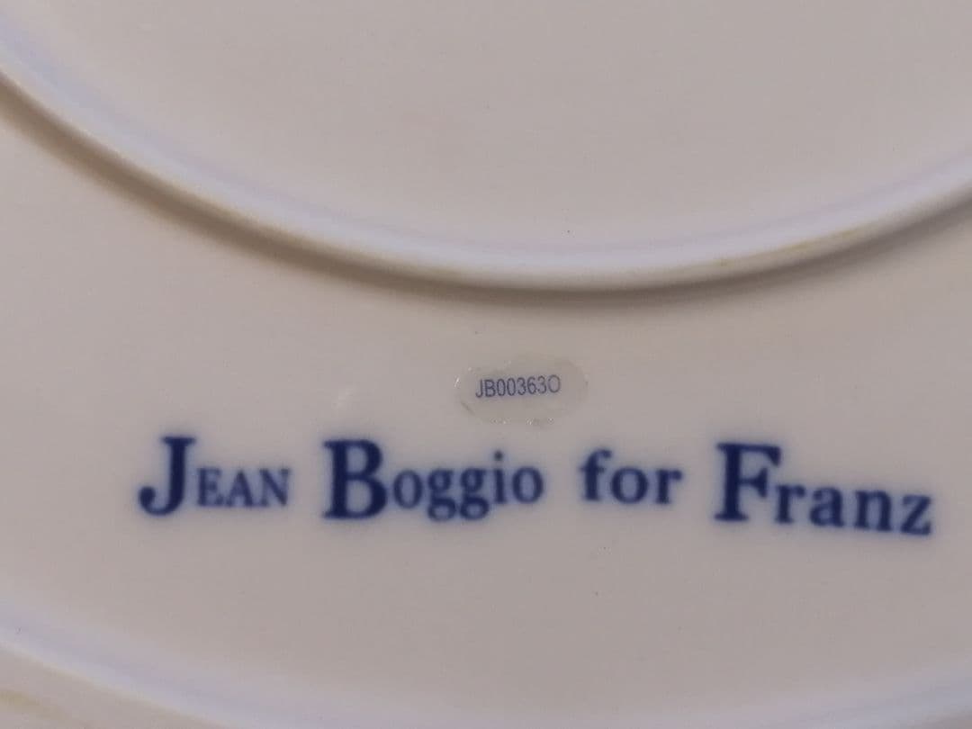 花器　JEAN Boggio for Franz「JB00363０」水盤