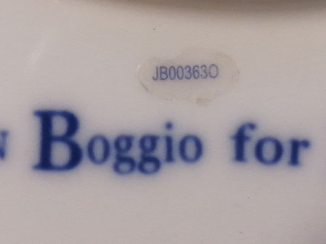 花器　JEAN Boggio for Franz「JB00363０」水盤