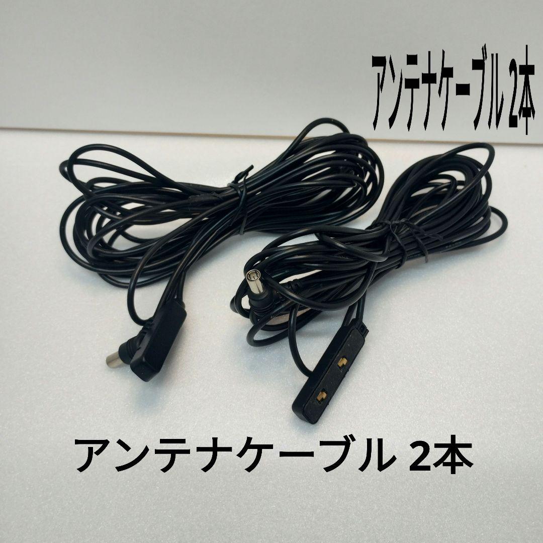 車載 7V型WVGAフルセグテレビ SEIWA PXV1000F