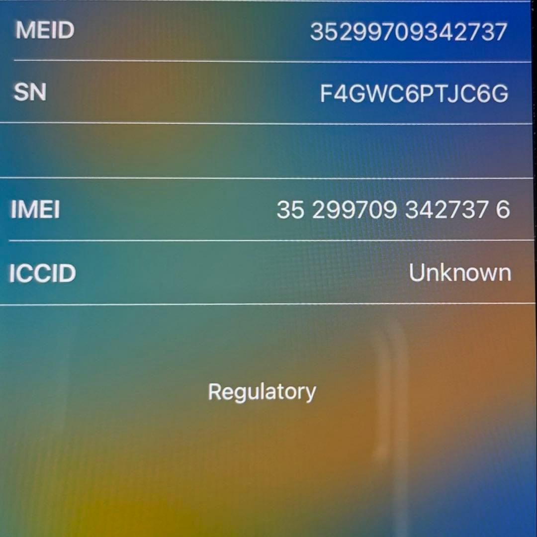スマートフォン本体 Apple iPhone 8 64G