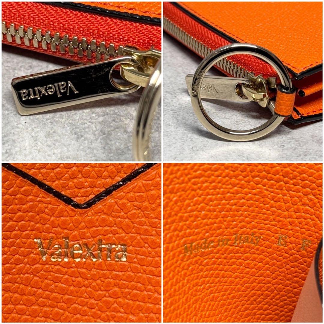 新品未使用 2024年購入品 ヴァレクストラ オレンジ ジップキーホルダー 財布