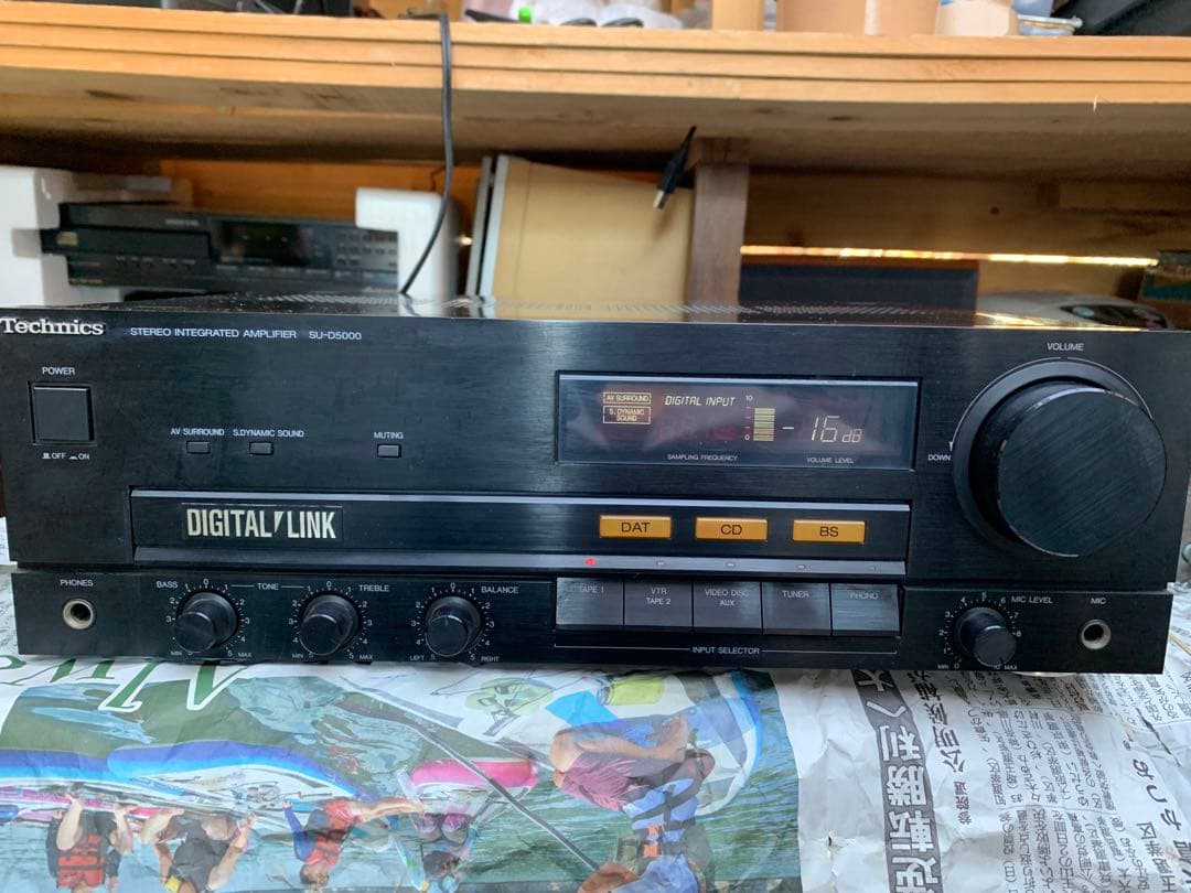 Technics SU-D5000 ステレオアンプ　訳あり品