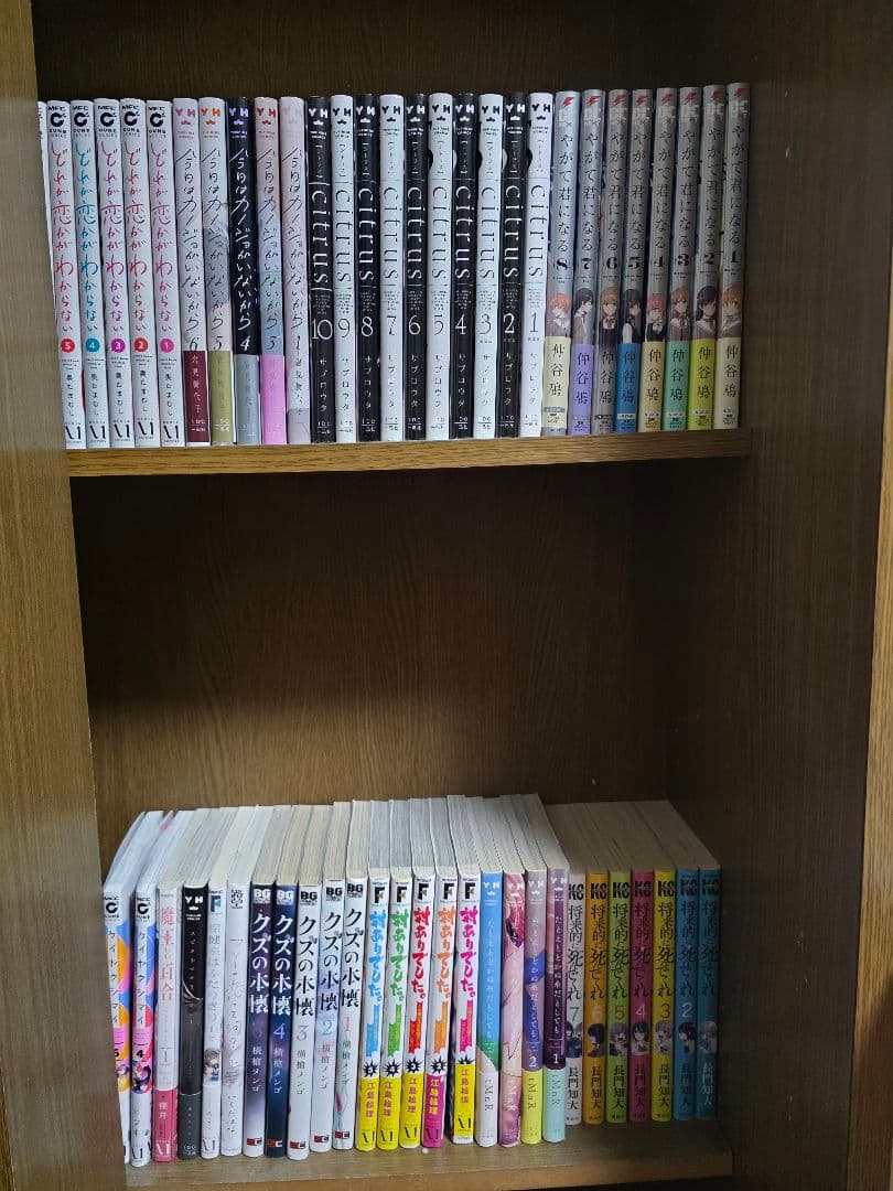 百合漫画 まとめ売り