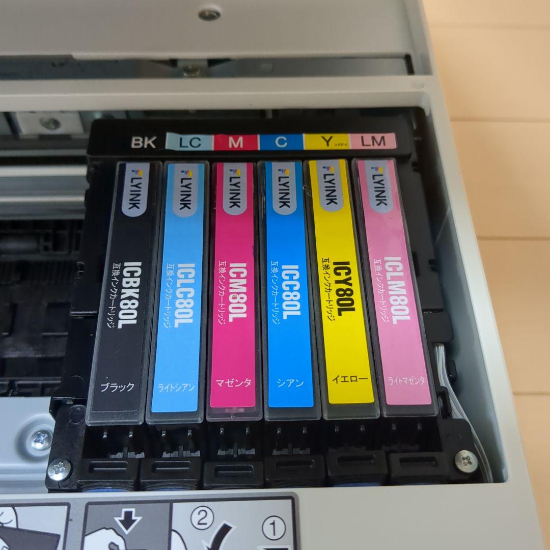 EPSON インクジェットプリンター EP-807AW　ジャンク品