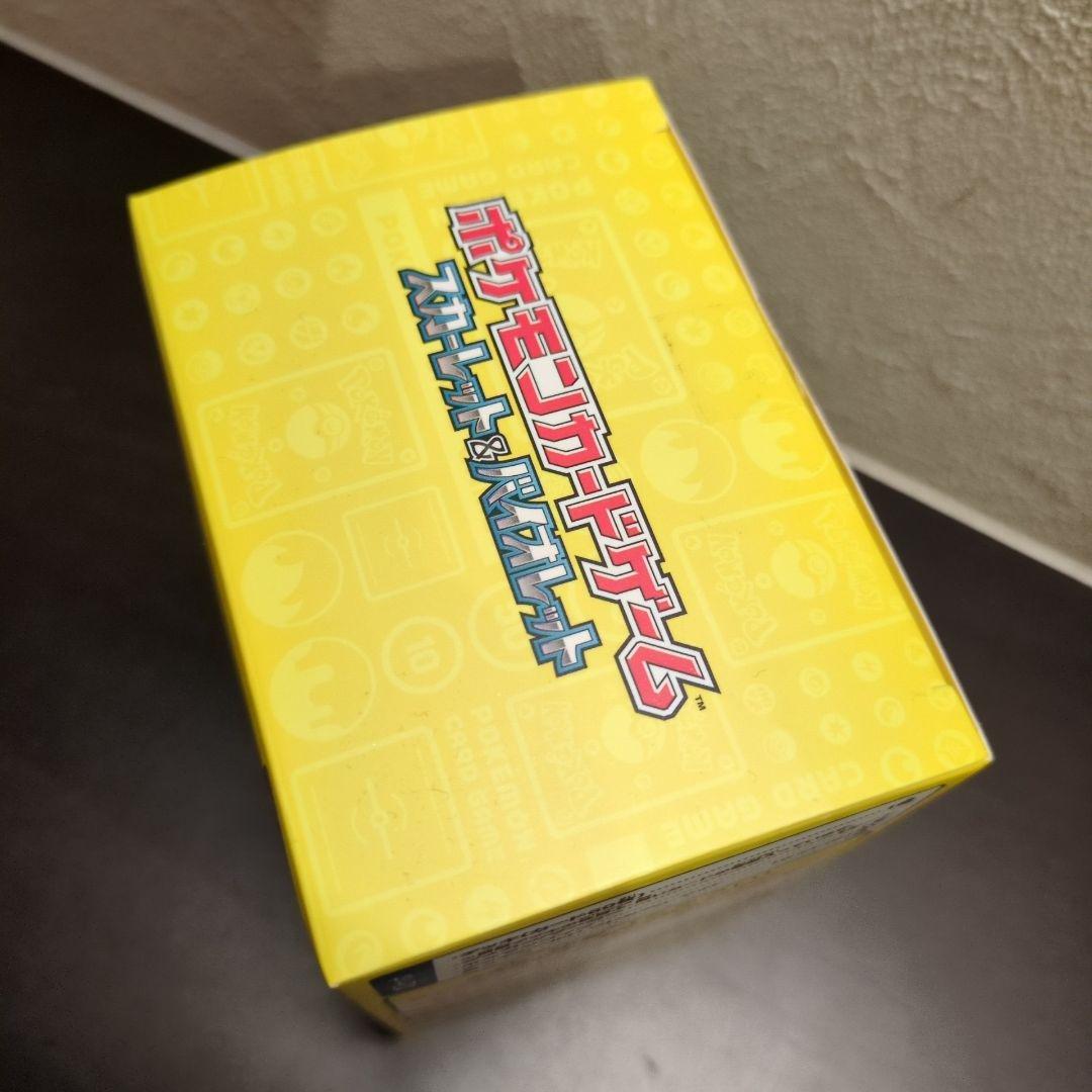 新品 ポケモンワールドチャンピオンシップス2023　横浜記念デッキ ピカチュウ