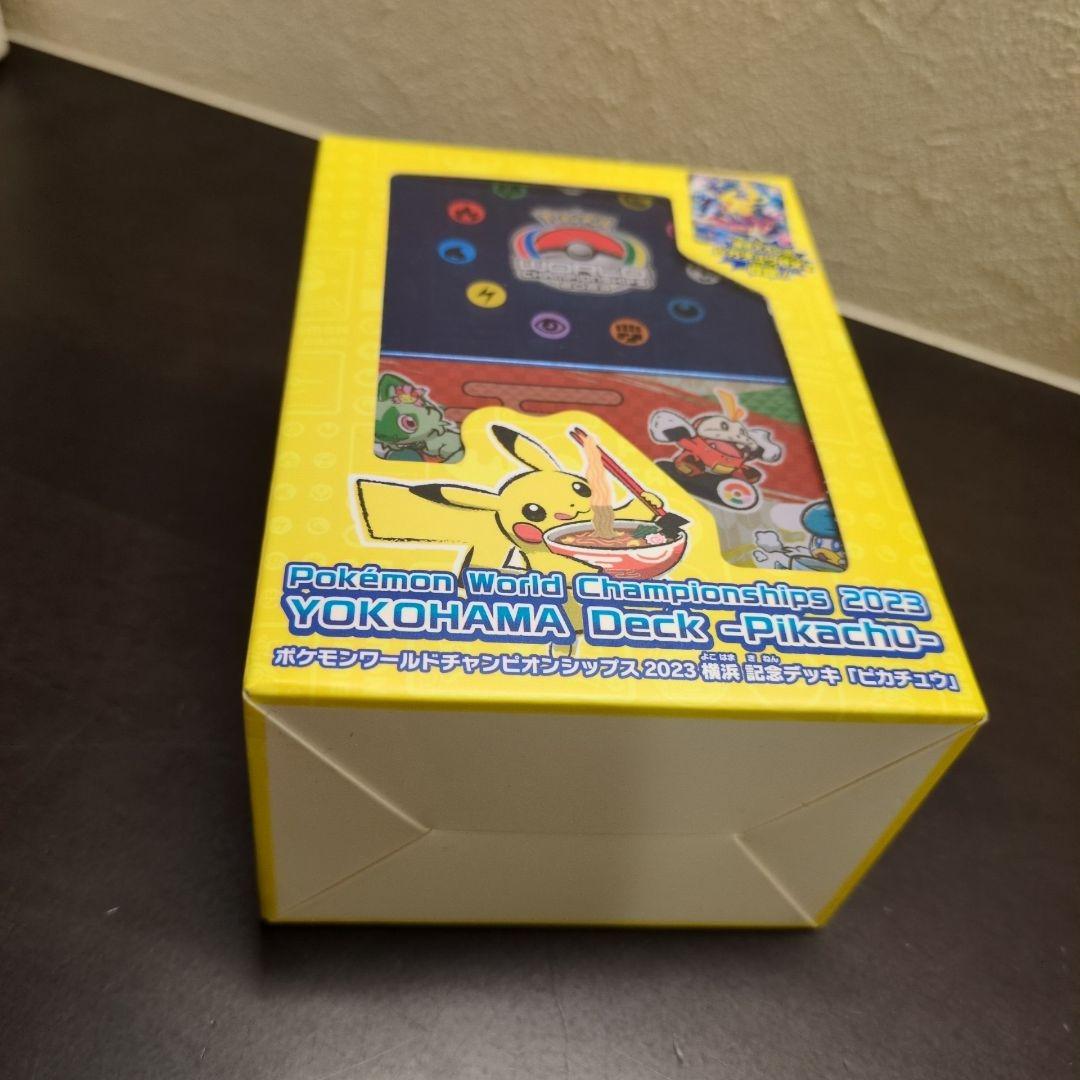 新品 ポケモンワールドチャンピオンシップス2023　横浜記念デッキ ピカチュウ