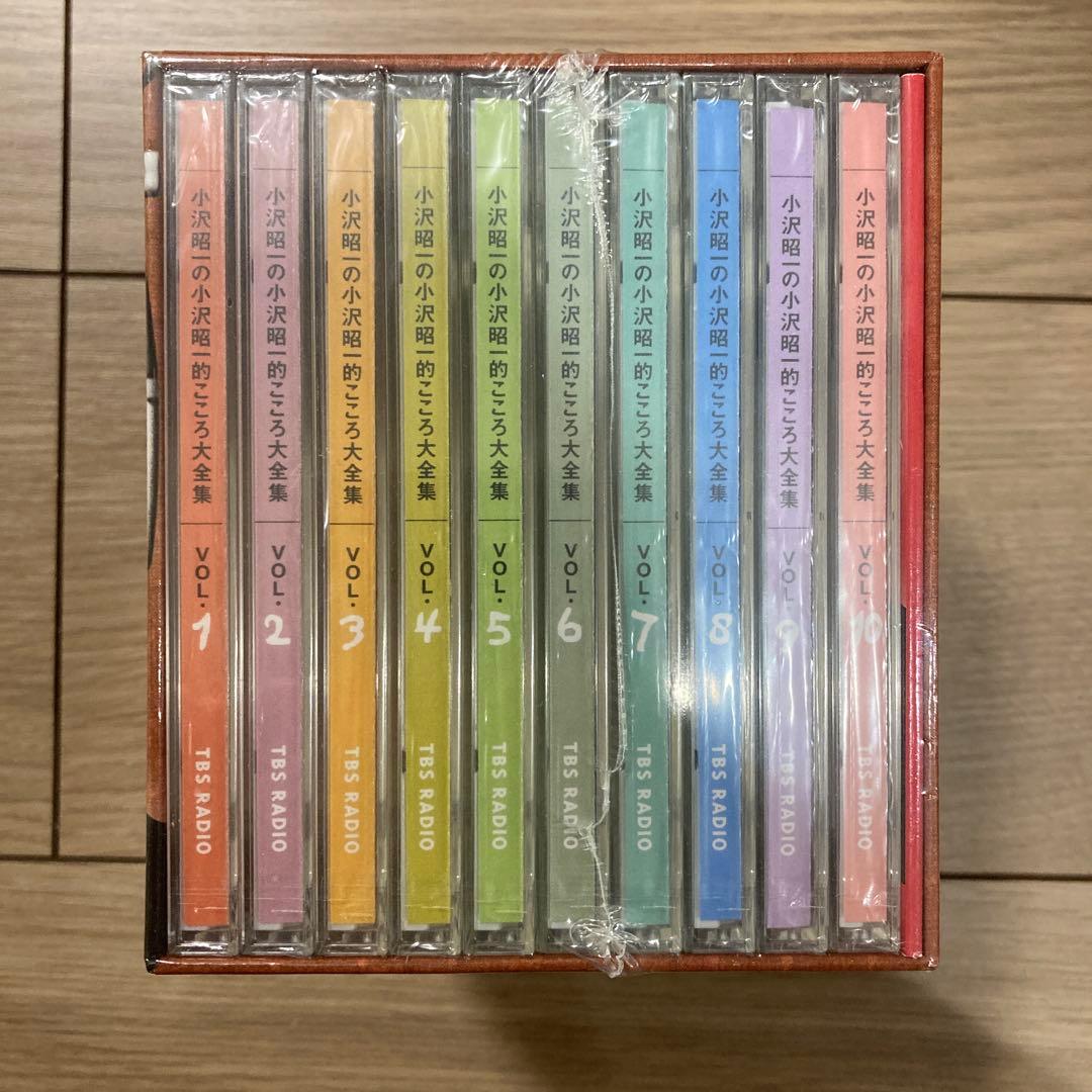 小沢昭一的こころ＊大全集＊ゴールドボックス＊ラジオ＊BOX＊落語