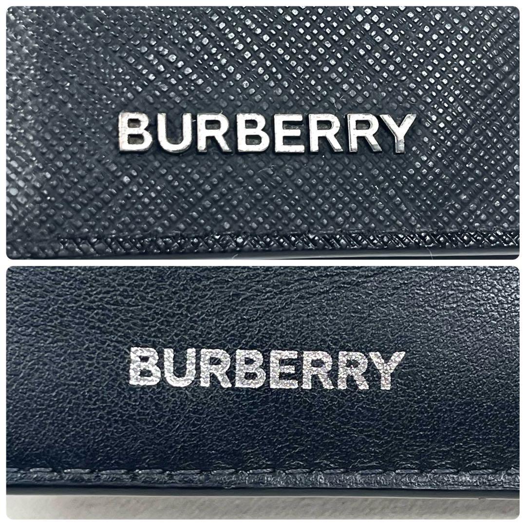 バーバリー　長財布　シャドーチェック　ロゴプレート　二つ折り　レザー　ブラック