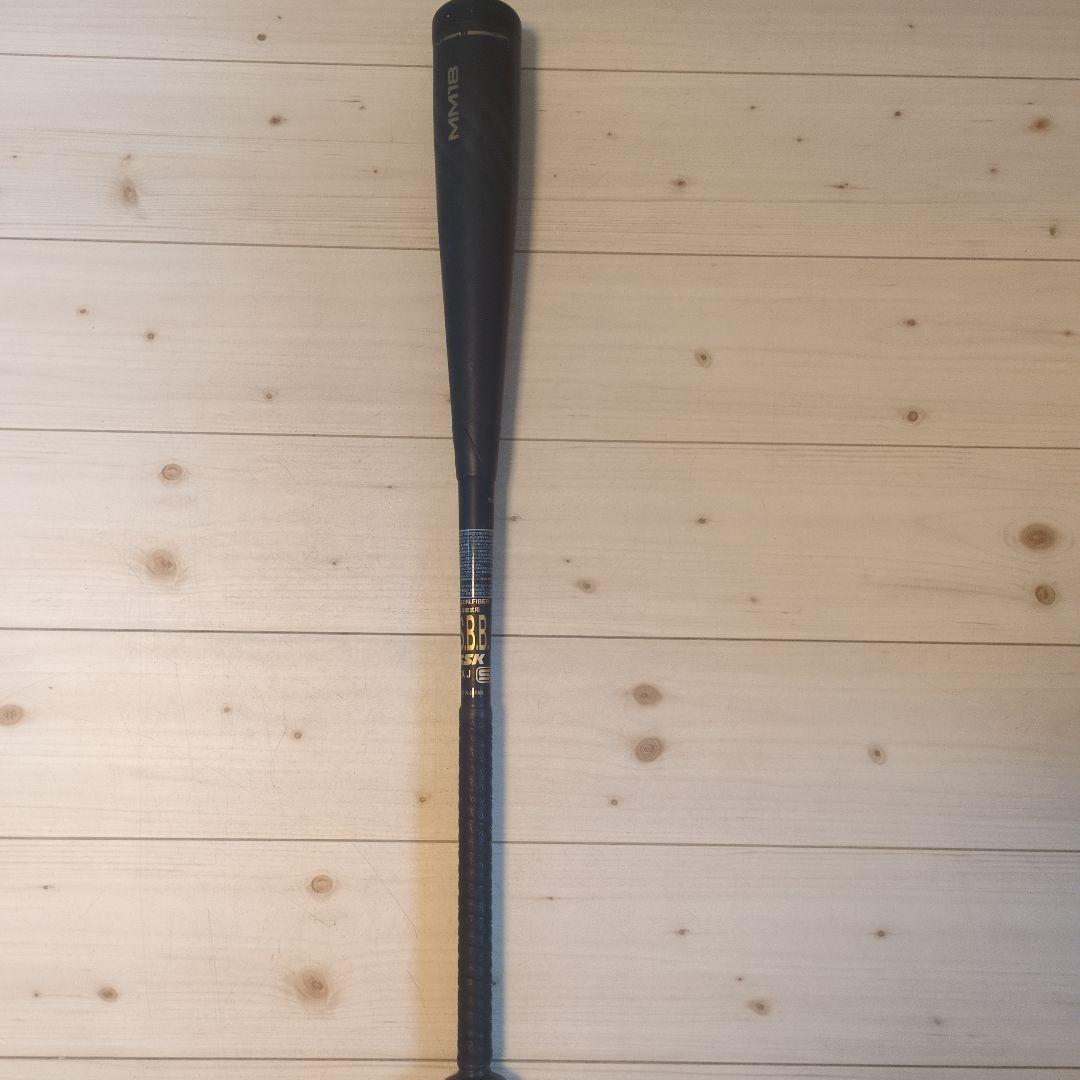 SSK MM18 軟式バット 　ジュニア　80cm　ケース新品