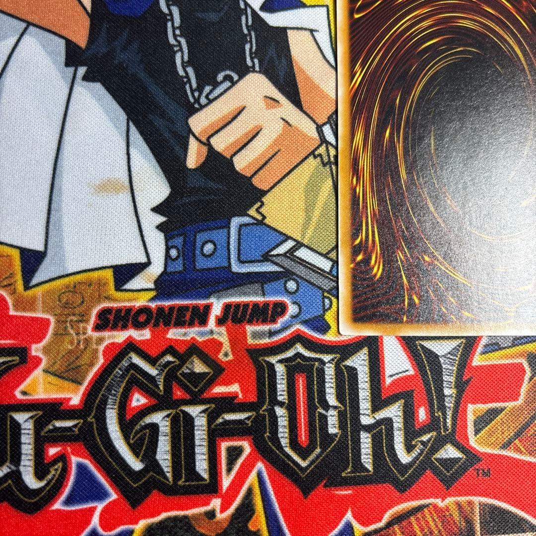 遊戯王 美品 仮面魔獣 マスクド・ヘルレイザー レリーフ