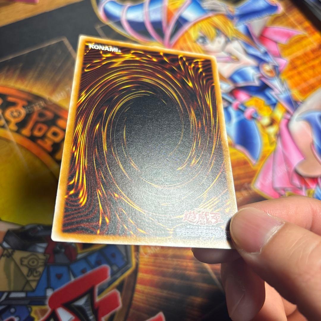 遊戯王 美品 仮面魔獣 マスクド・ヘルレイザー レリーフ