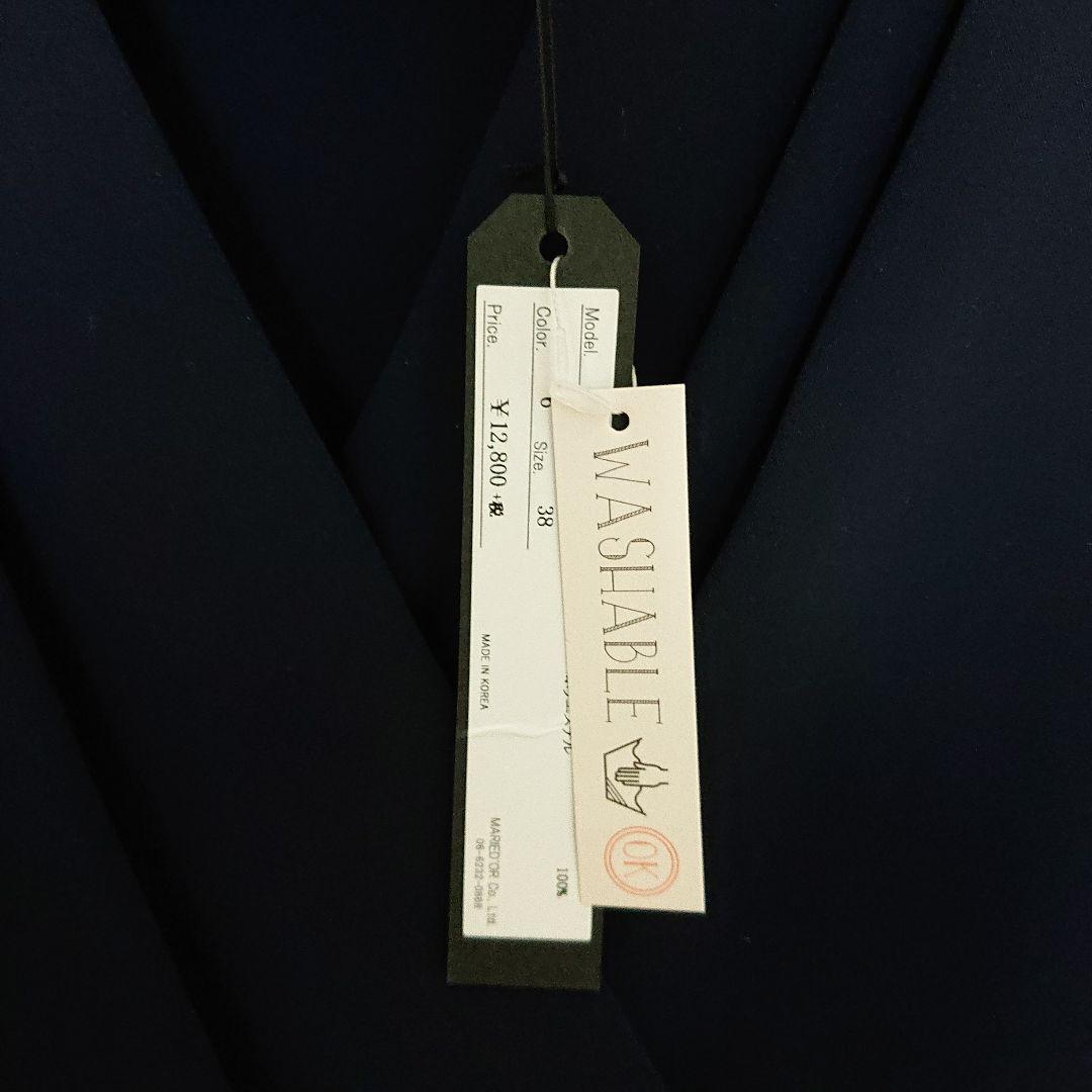 マリードール 未使用セットアップ　オケージョン