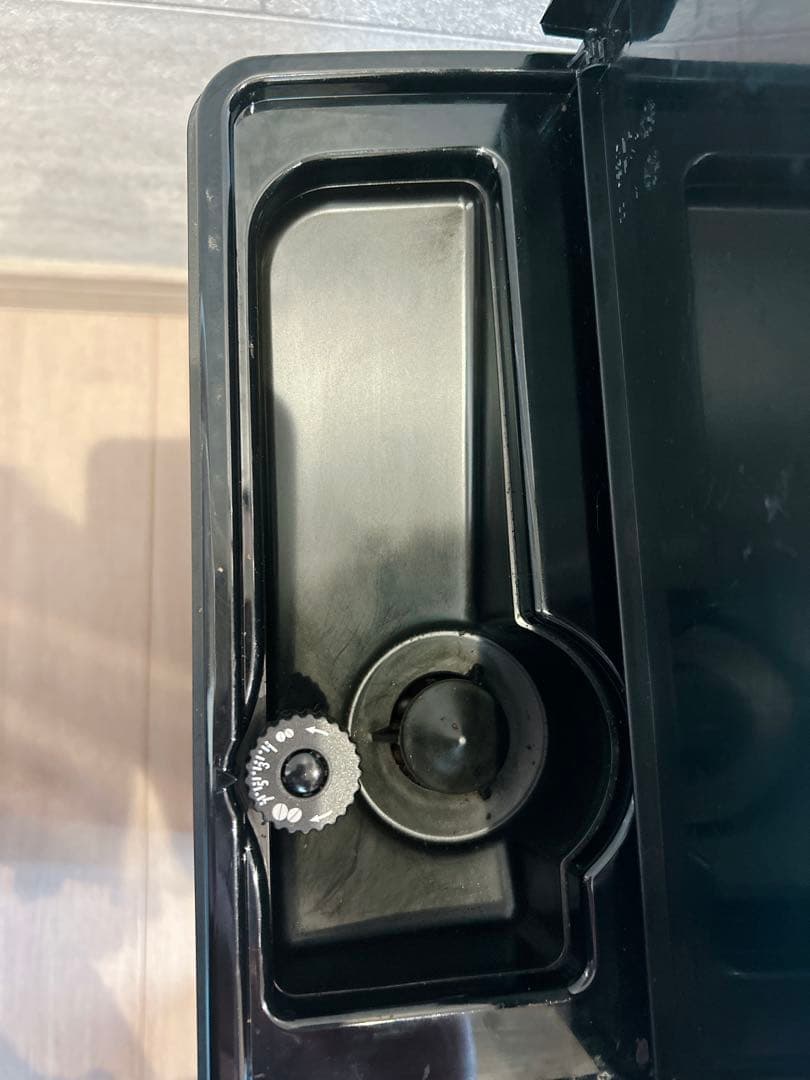 DeLonghi MAGNIFICA エスプレッソマシン