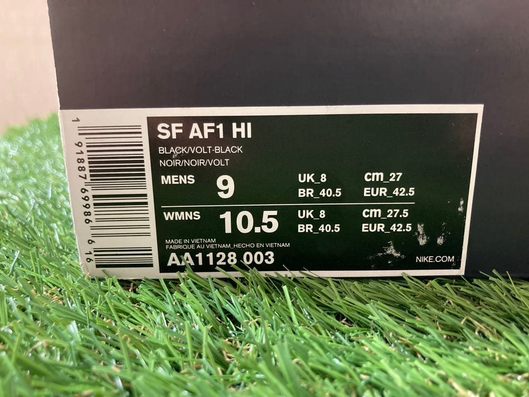 【激レア】ナイキ スペシャル フィールド エアフォース1 ハイ 27cm