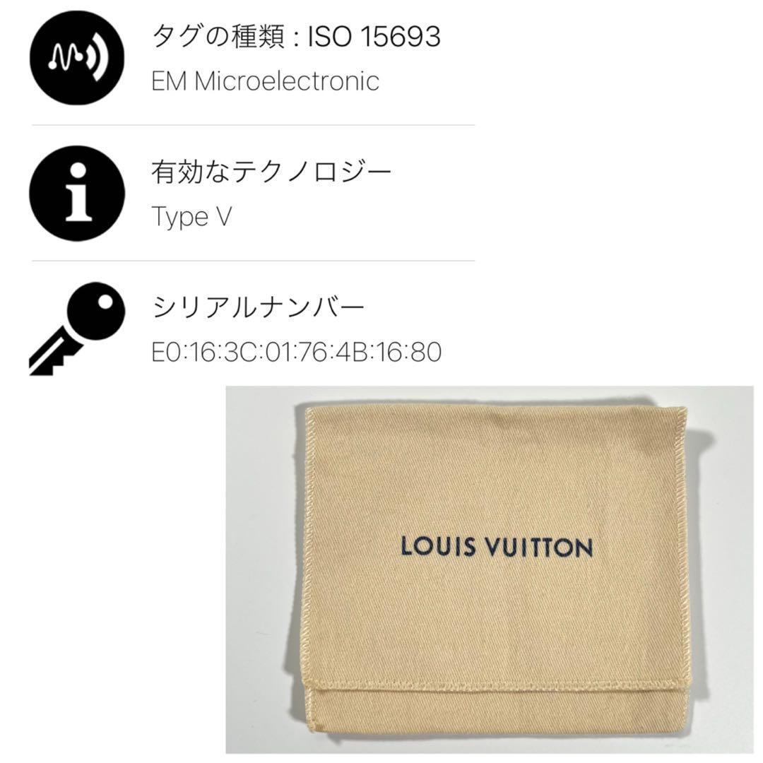 【美品】LOUIS VUITTON ポルトモネ・ロザリ　モノグラムアンプラント