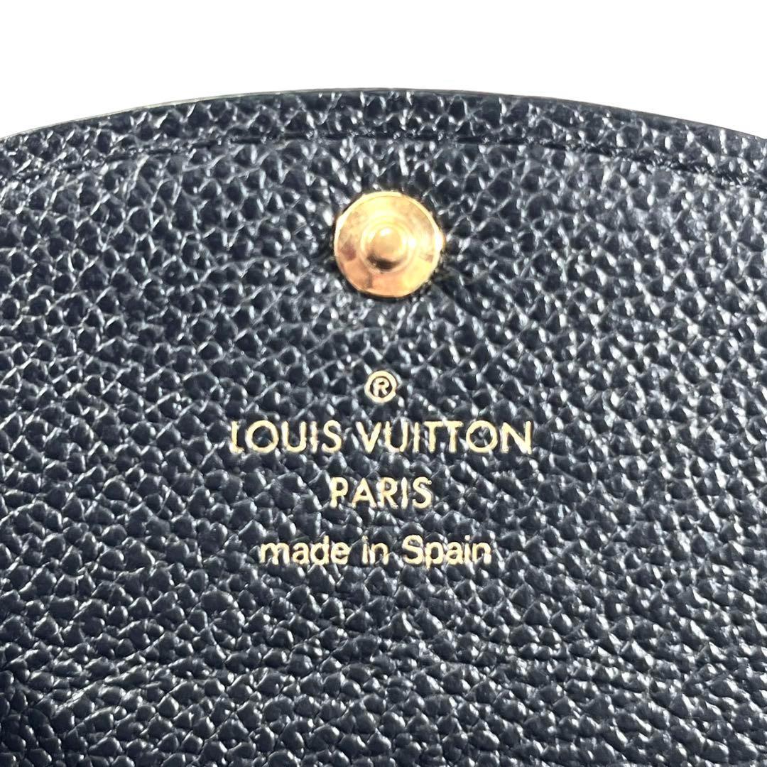 【美品】LOUIS VUITTON ポルトモネ・ロザリ　モノグラムアンプラント