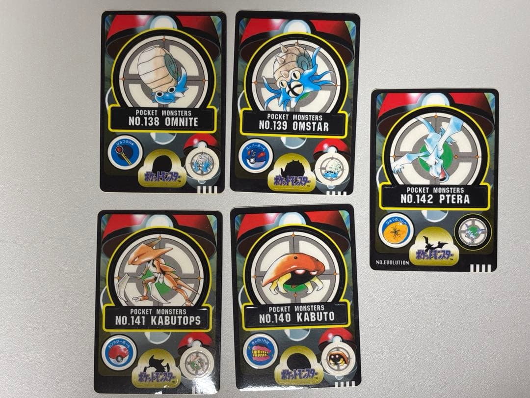 ポケモンシールダス　かせきポケモンセット