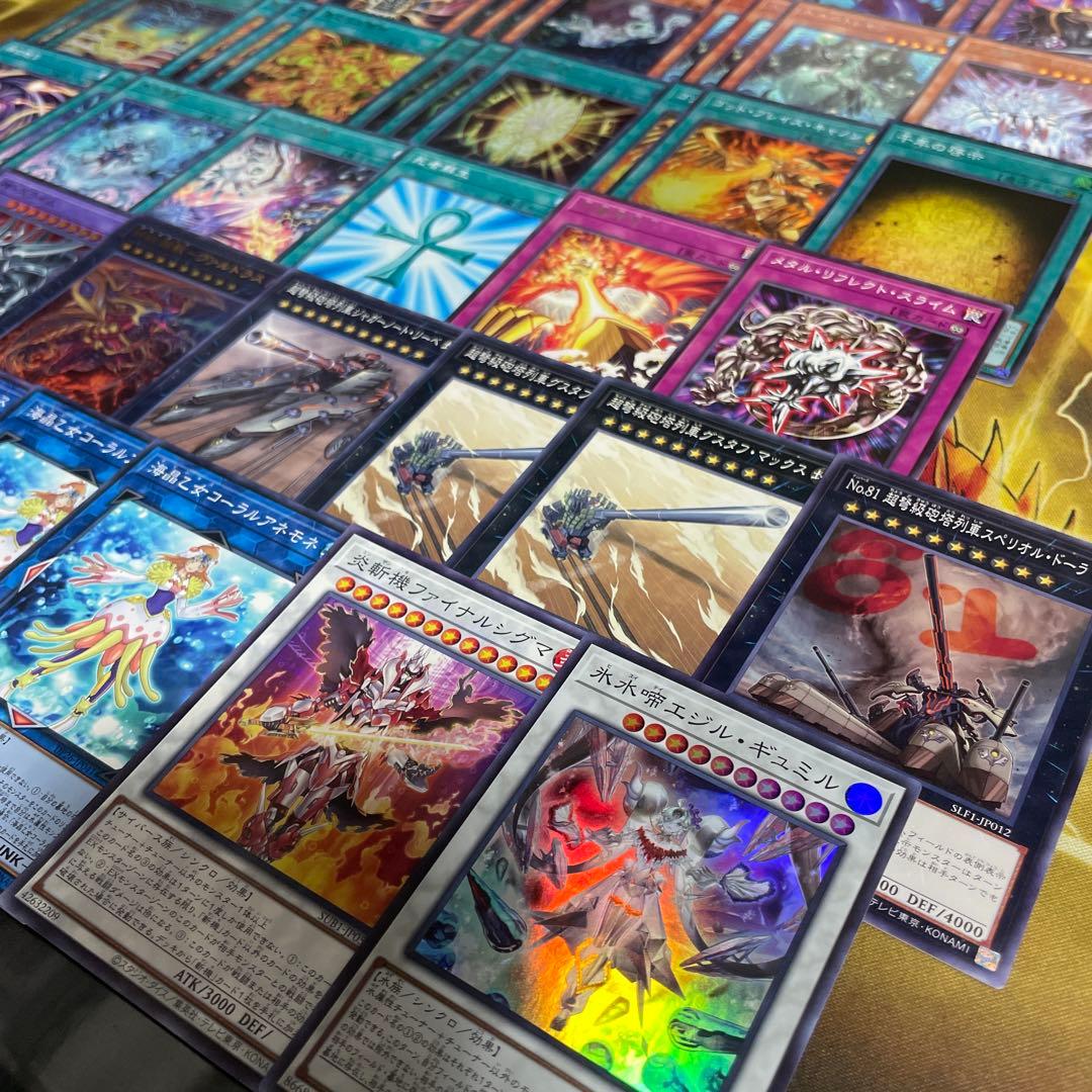 本格構築 ラーの翼神竜デッキ ガーディアンスライム 交差する魂 古の呪文