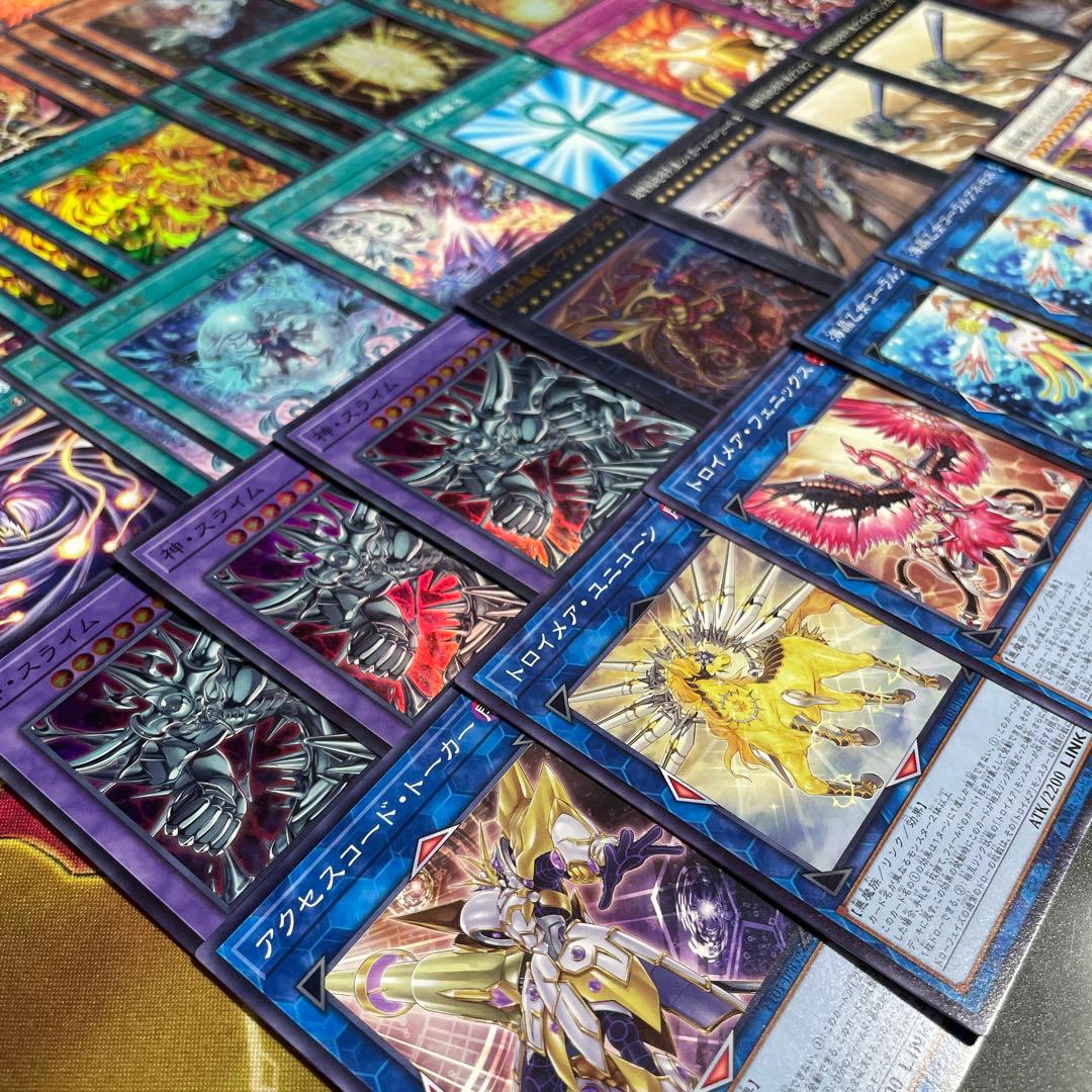 本格構築 ラーの翼神竜デッキ ガーディアンスライム 交差する魂 古の呪文