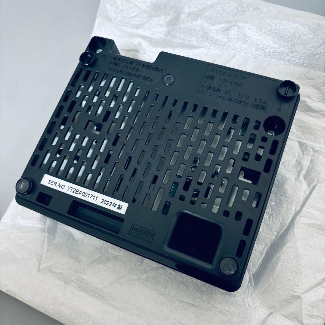 美品　プライベート・ビエラ 19V型 ポータブルテレビ UN-19FB10HD