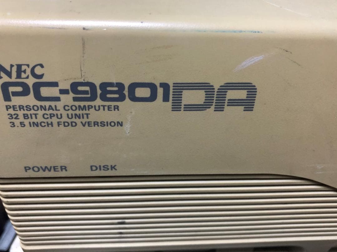 NEC PC-9801DA 32ビットパソコン