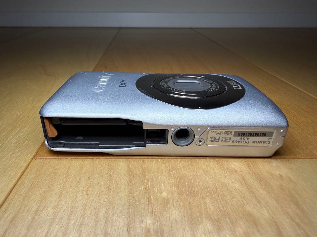 Canon IXY200F ブラウン デジカメ コンデジ