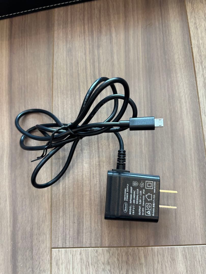 MYTREX 美顔器 USB充電式