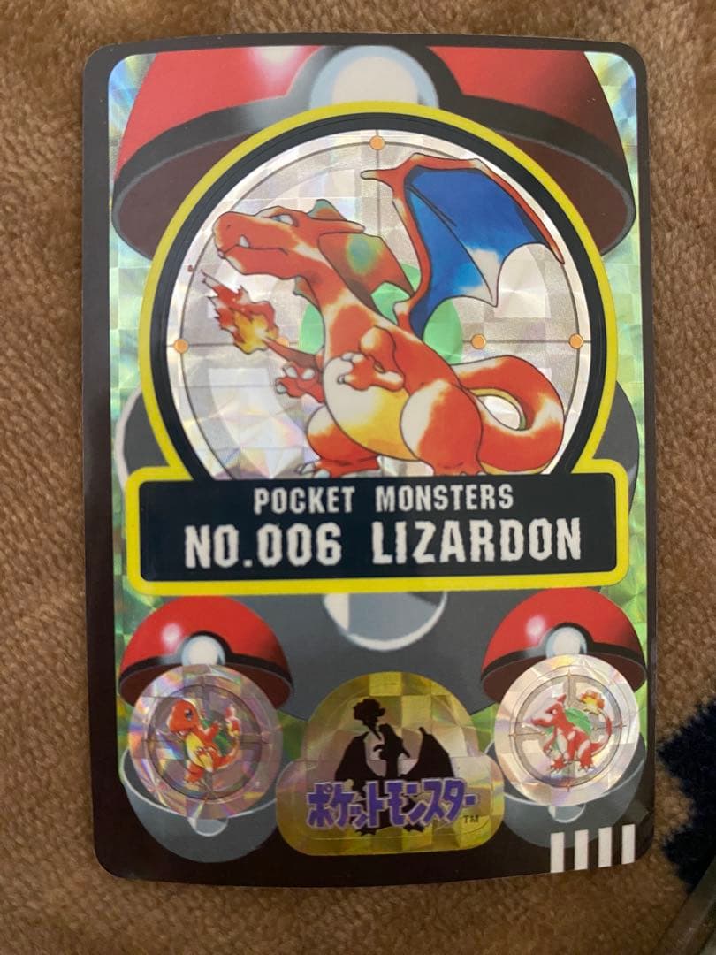 ポケモンシールダス　リザードン