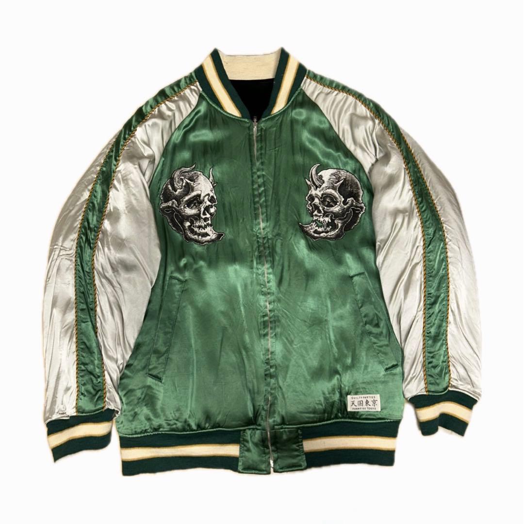 【希少】WACKOMARIA / 56tatoo スカジャン