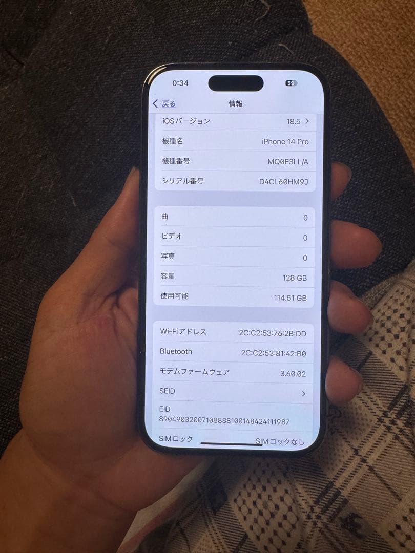 アメリカ版Apple iPhone 14 Pro 128GB,美品,simフリー
