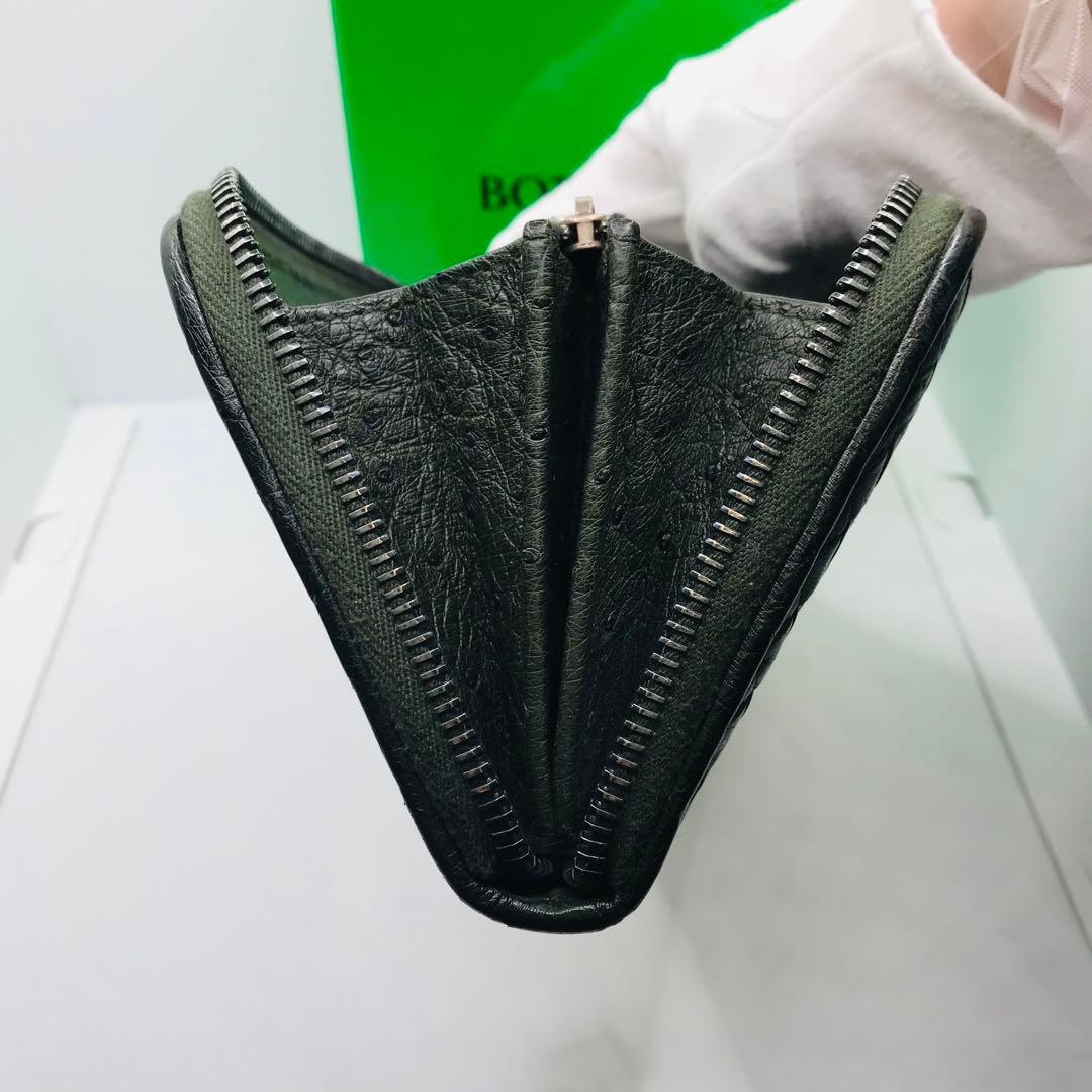 極美品✨BOTTEGA VENETA オーストリッチ イントレチャート 長財布