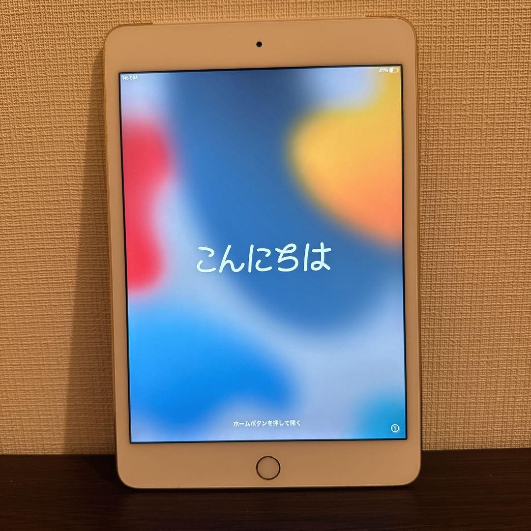 【Yuta】iPad mini 4（Wi-Fi + Cellular