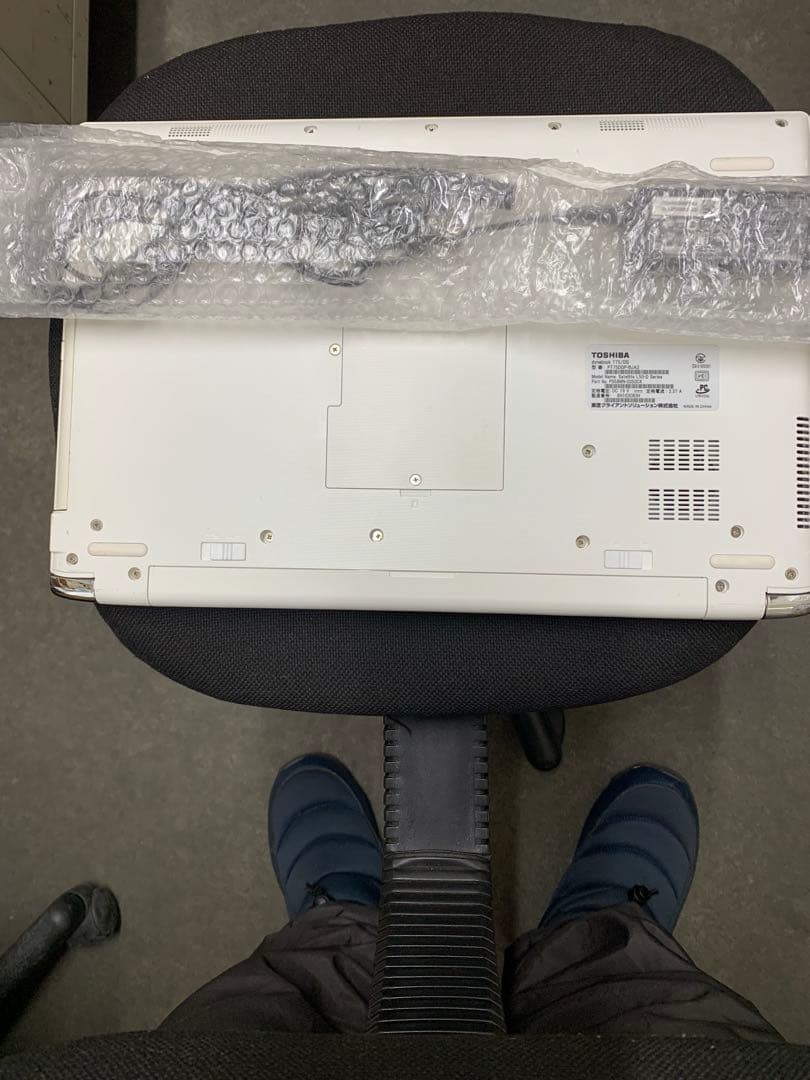 dynabook Corei7 SSD256 8GB 第7世代 ①