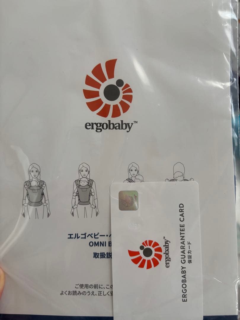 ergobaby OMNI breeze オムニブリーズ タイダイグレー