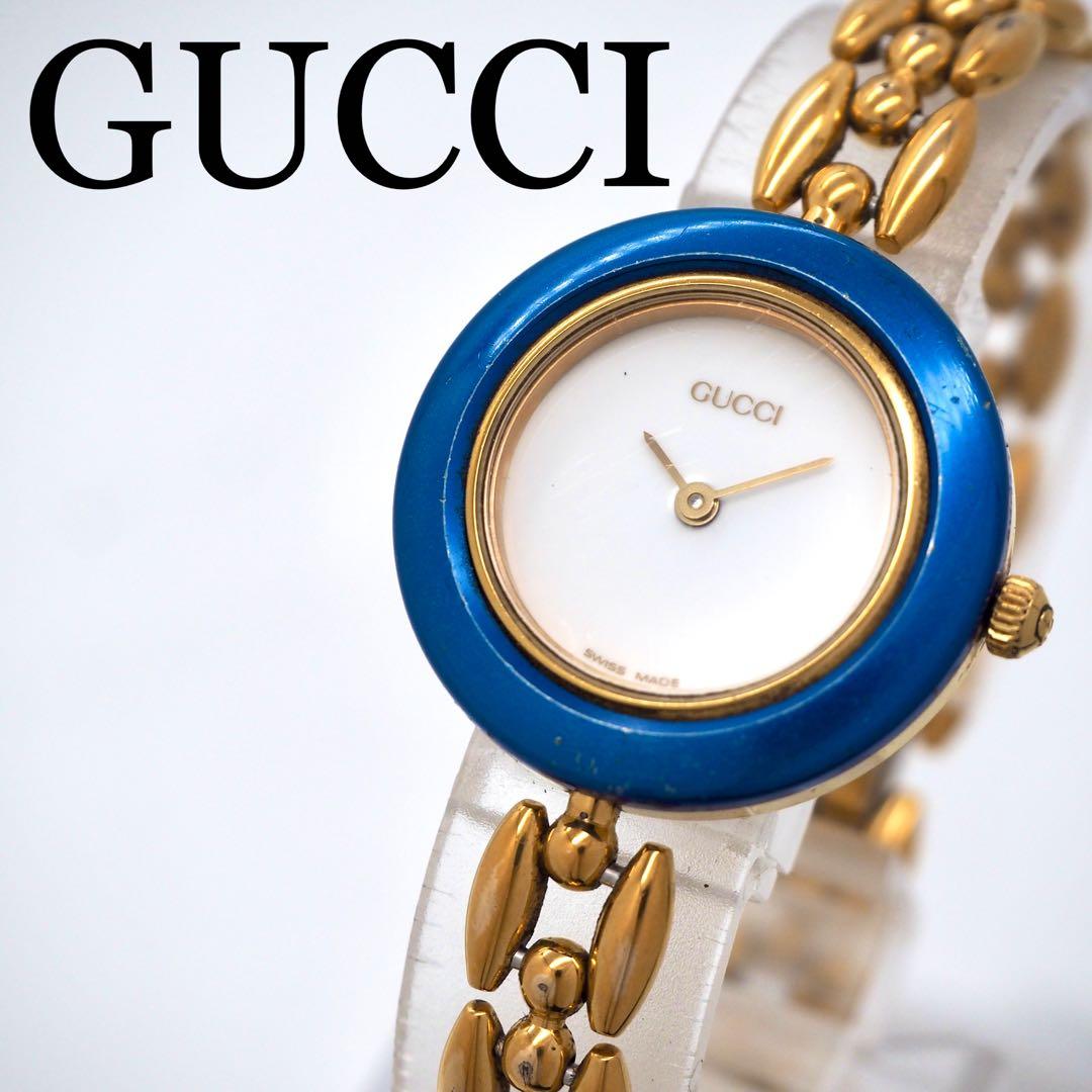 321 GUCCI レディース 時計 チェンジベゼル ゴールド ブルー　希少