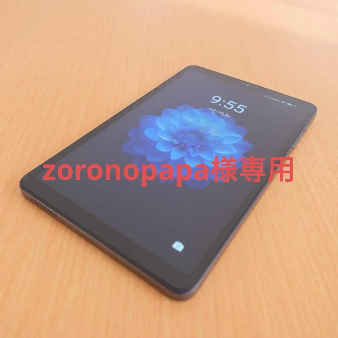 zoronopapa　ALLDOCUBE iPlay60 mini Pro