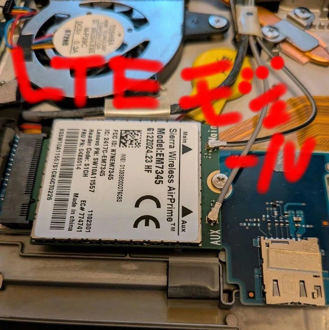 【希少】Let's Note CF-RZ8 i7 16GB 256GB LTE