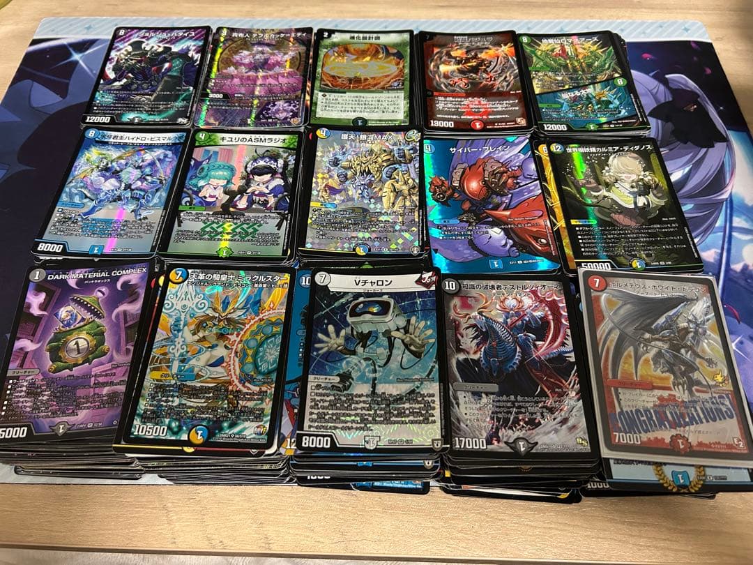 最終値下げ予定　カード追加　デュエルマスターズ 引退品　まとめ売り