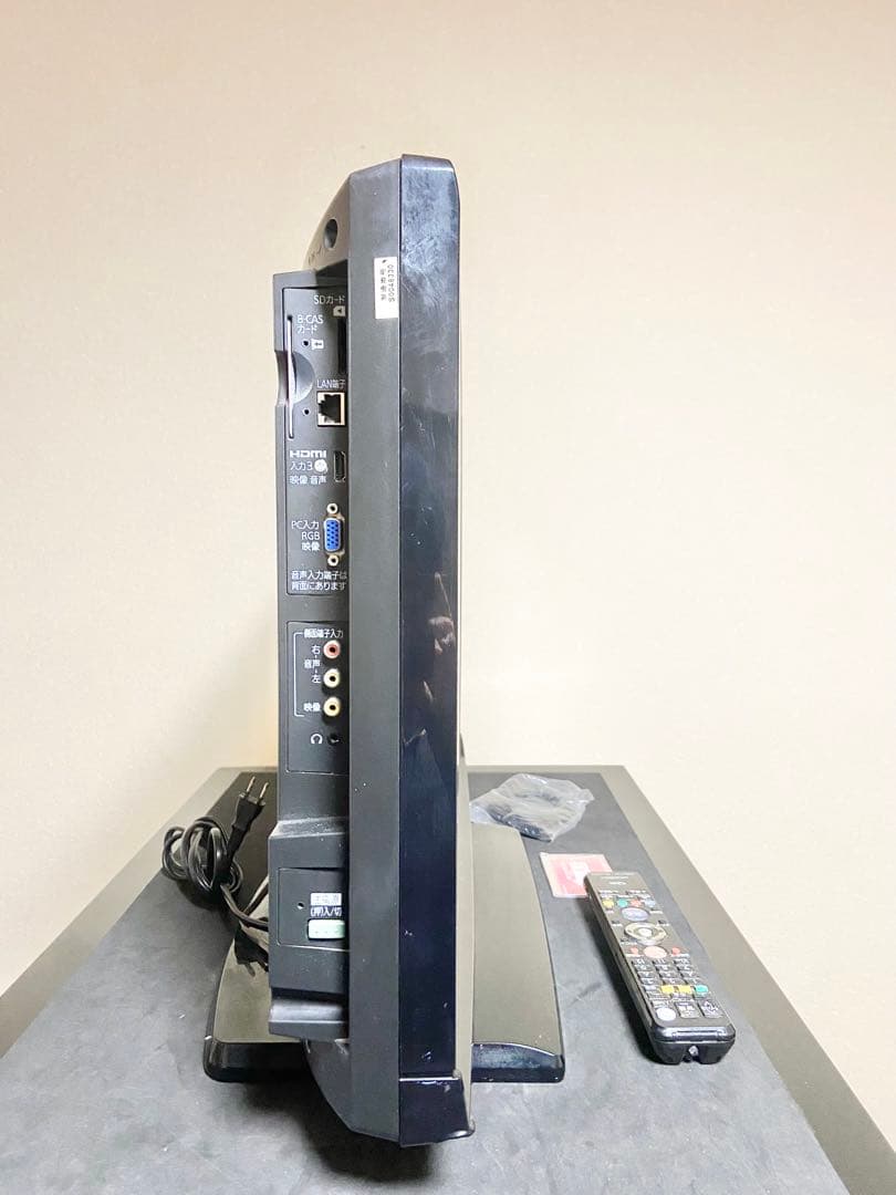 【今だけ優待価格】三菱 REAL｜26型｜オートターン｜HDMI×3