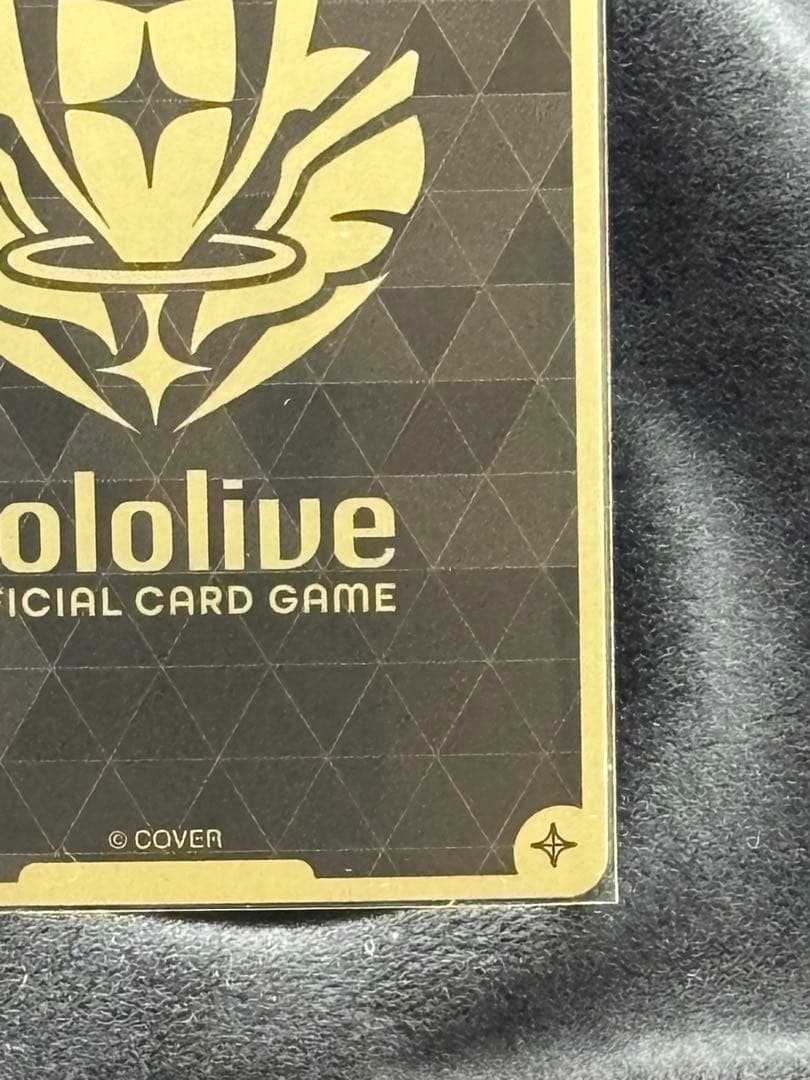 ネ*ム様 ホロライブ　アヤカシヴァーミリオン 「百鬼あやめ（ＨＲレア）」