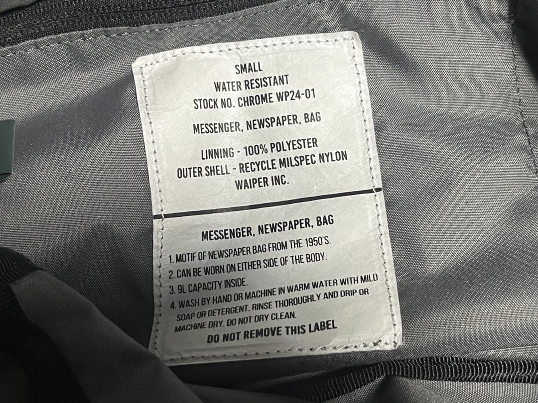 一点物CHROME x WAIPER ニュースペーパーメッセンジャーバッグ