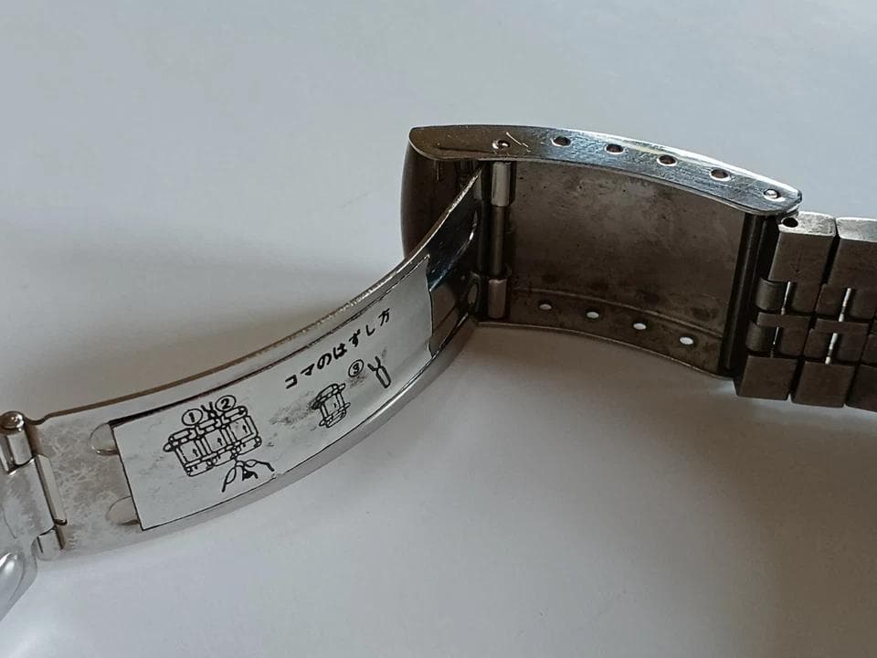 【ジャンク 】ヴィンテージ 1975 セイコー クォーツ 0920-8010-G