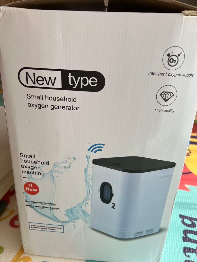 酸素濃縮器　酸素吸入器