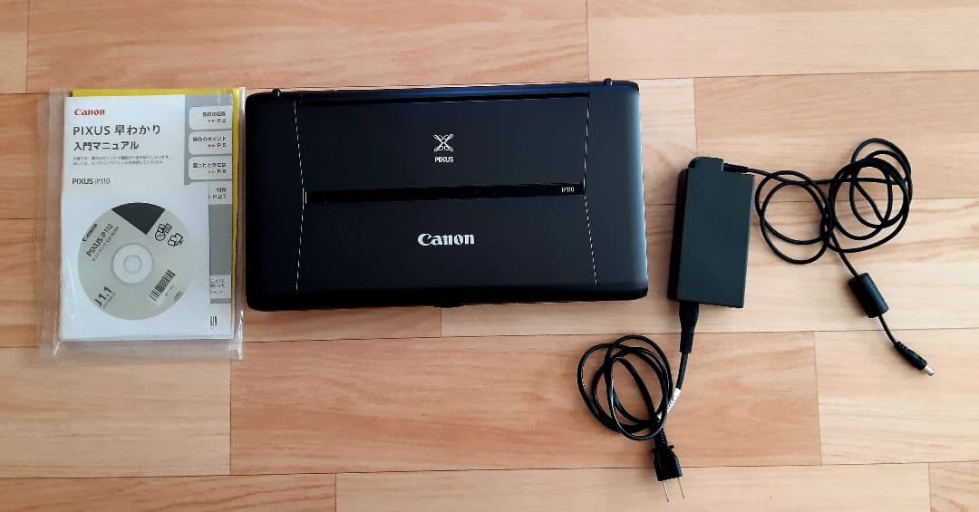Canon 　ip110　プリンター