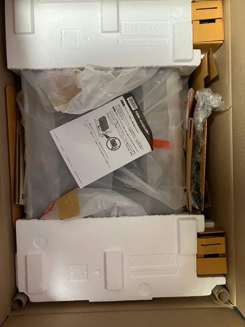 Canon PRO-100S インクジェットプリンター 本体