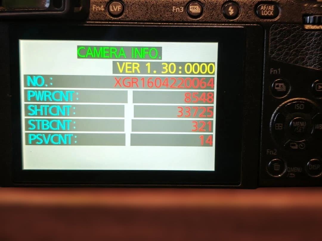 デジタルカメラ Panasonic LUMIX DMC-GX7MK